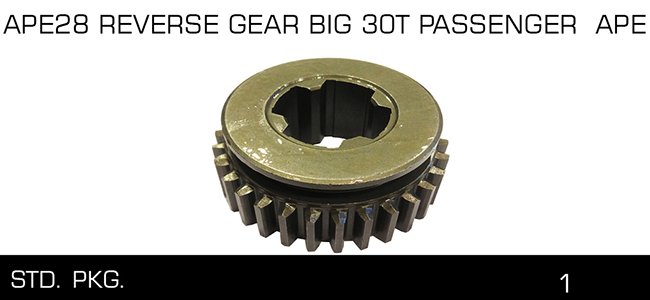 APE28 REVERSE GEAR BIG 30T PASSENGER APE